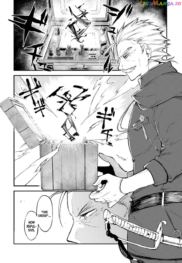 Bungou Stray Dogs Chapter 109 image 26_optimized